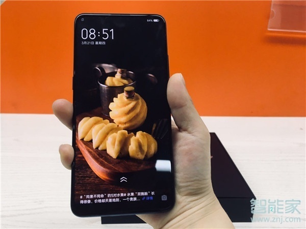 vivox27如何截屏