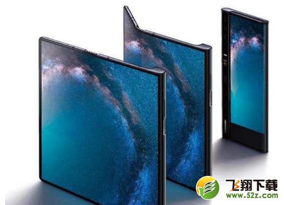 华为2月24日新品发布会直播网址