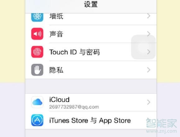苹果相册模糊怎么恢复