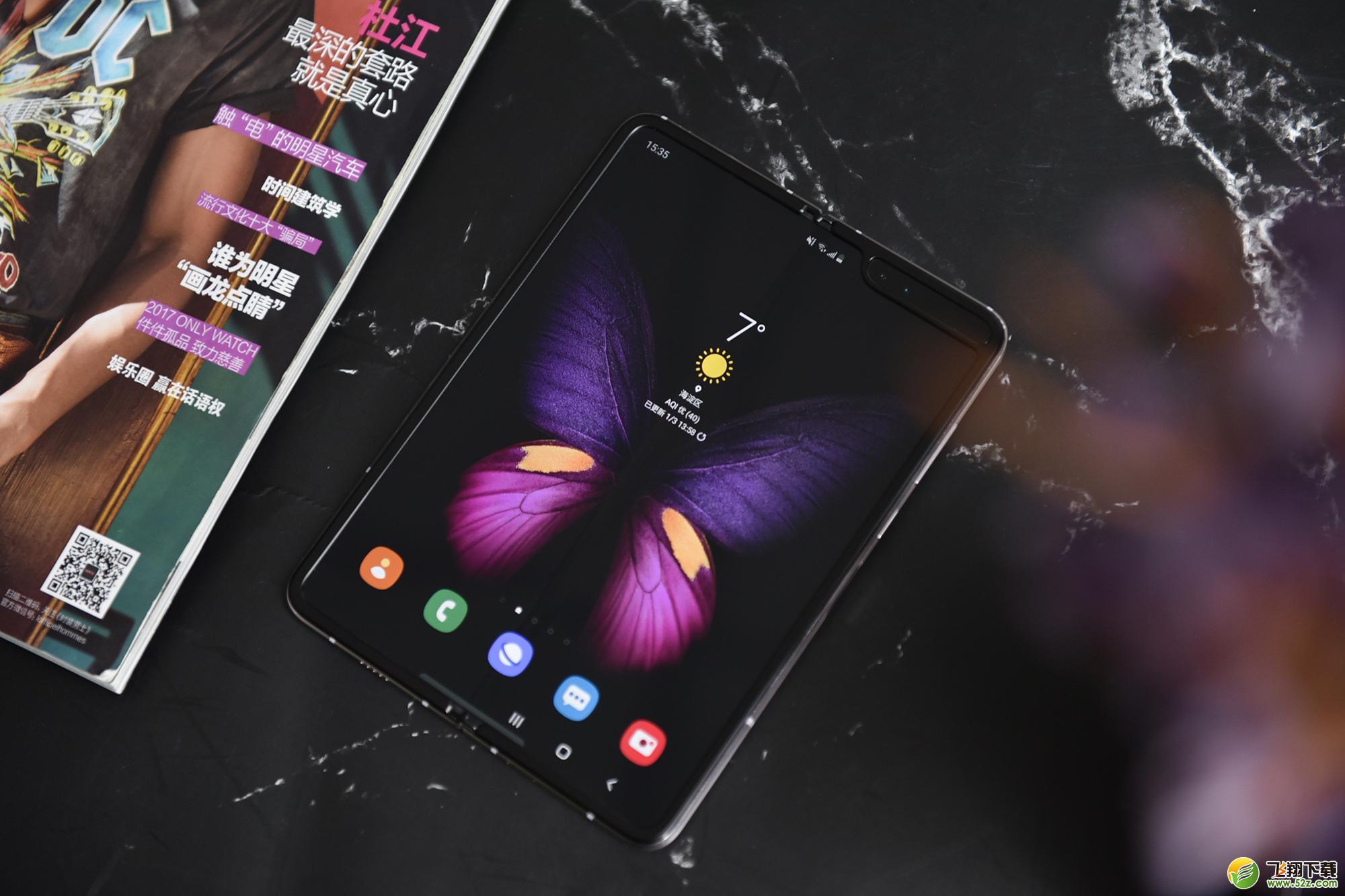 三星w20可以插几张卡 三星w20支持双卡双待吗