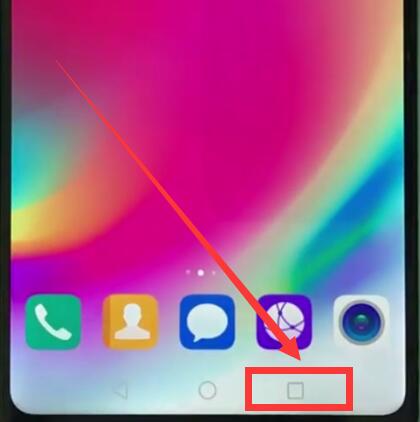 华为nova3e中清理内存的方法步骤