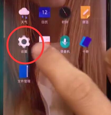 一加手机中开启省电模式的简单方法