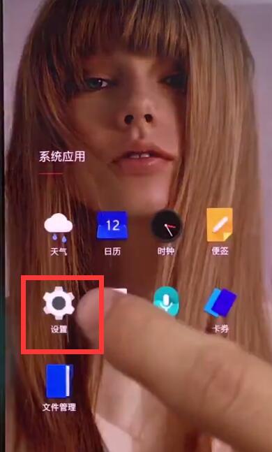一加6快速备份的详细方法