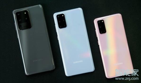 三星S20+是双扬声器吗