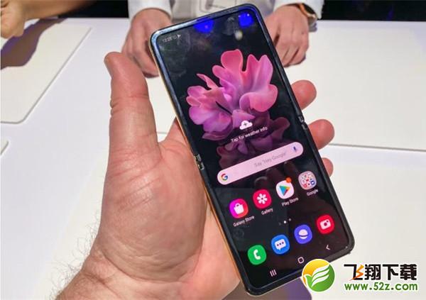 三星galaxy z flip续航怎么样 三星galaxy z flip电池容量多大