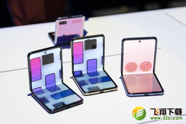 三星galaxy z flip屏占比是多少 三星galaxy z flip屏幕尺寸多大