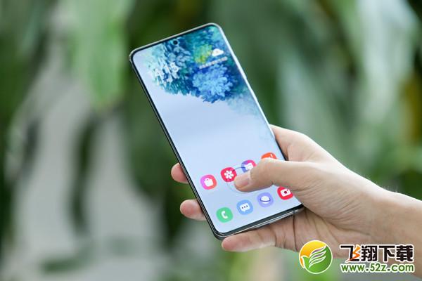 三星S20+可以插几张卡 三星S20+支持双卡双待吗