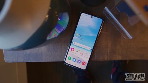 三星galaxy z flip屏幕材质是什么 三星galaxy z flip使用的是什