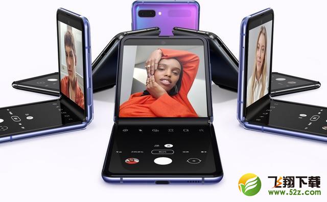 三星galaxy z flip是什么处理器 三星galaxy z flip处理器型号是