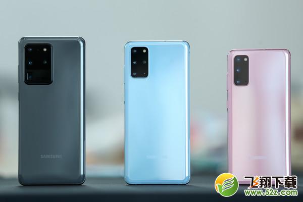 三星S20+防水吗 三星S20+防水等级是多少