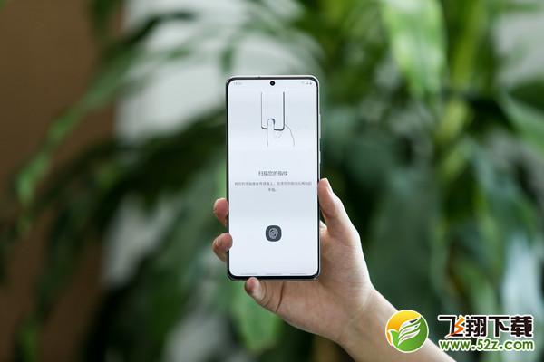 三星S20+有快充吗 三星S20+支持快充吗