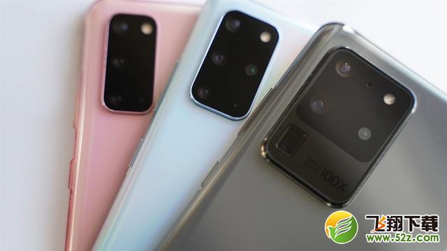 三星S20+续航怎么样 三星S20+电池容量多大