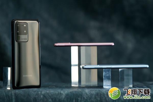 三星S20+是什么处理器 三星S20+处理器型号是什么