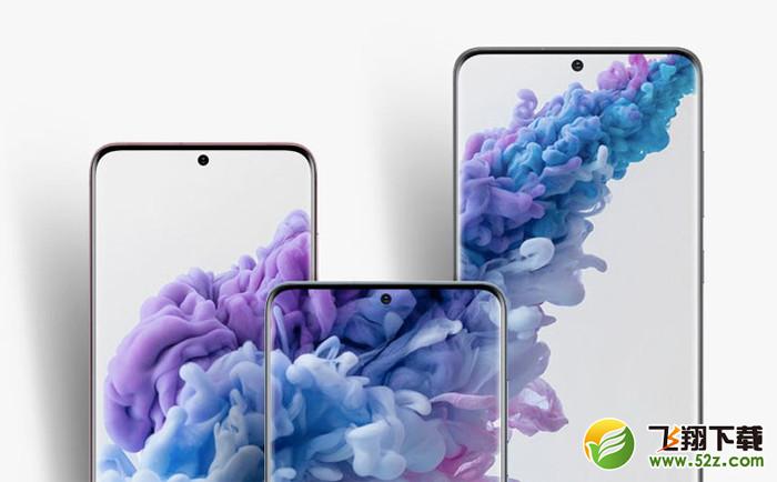 三星S20+屏幕刷新率是多少 三星S20+屏幕分辨率低吗