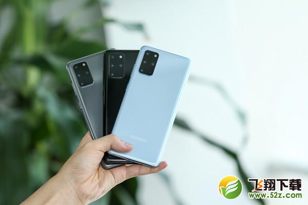 三星S20+支持几倍变焦 三星S20+变焦有多少倍