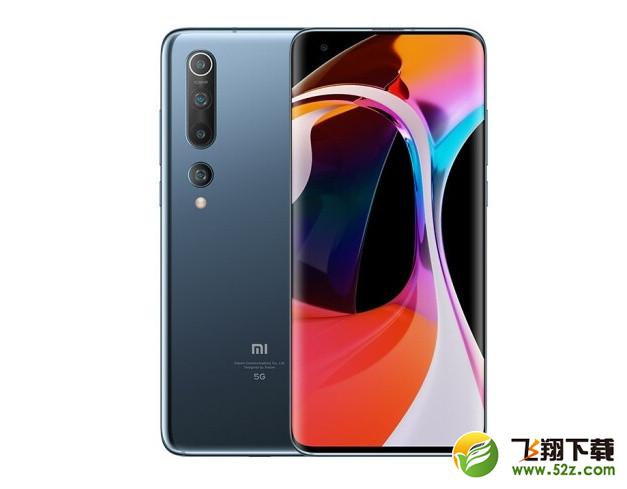 小米10采用什么操作系统 小米10操作系统是什么