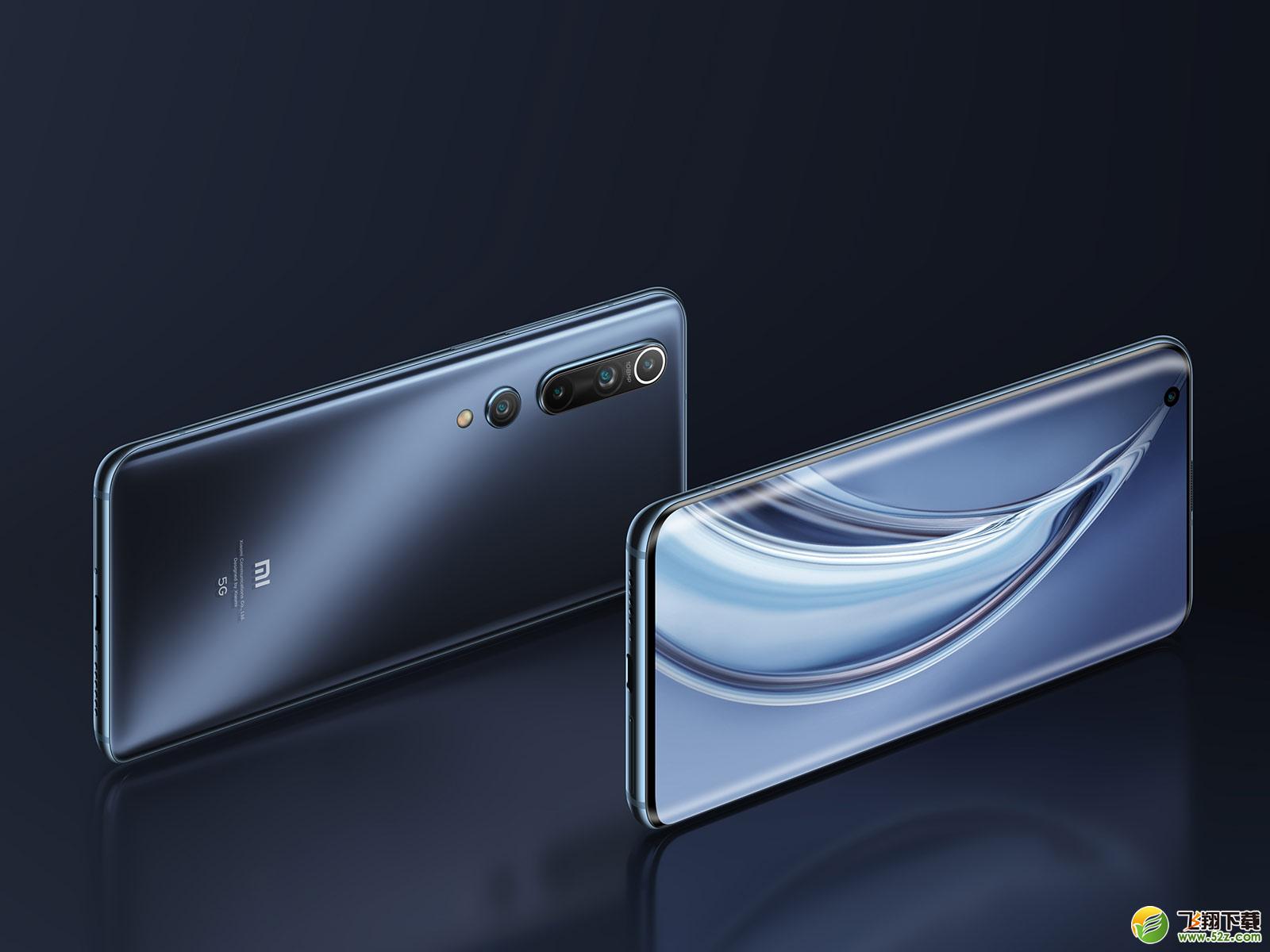 小米10的储存类型是什么 小米10储存类型是LPDDR5吗