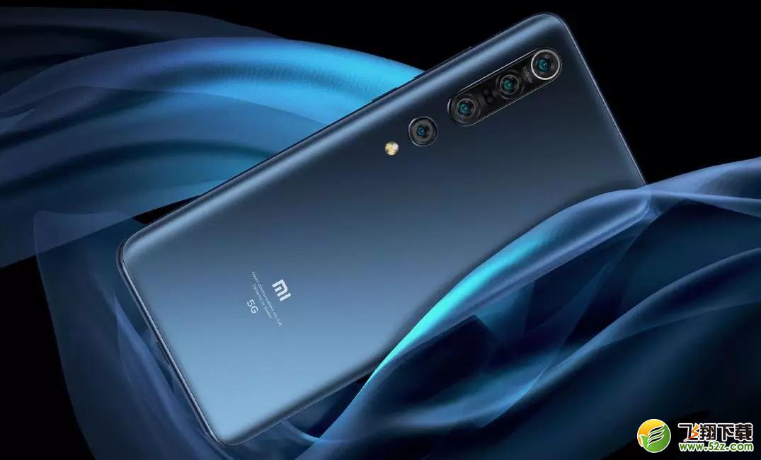 小米10有无线充电吗 小米10支持无线充电吗