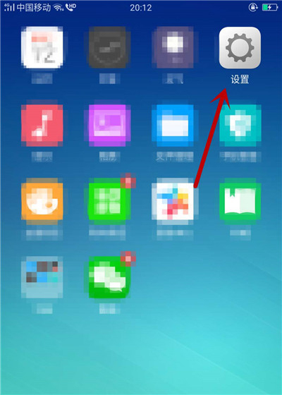 oppoa91怎么打开手电筒
