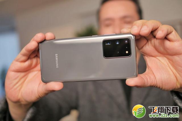 三星S20 Ultra支持双扬声器吗 三星S20 Ultra是双扬声器吗