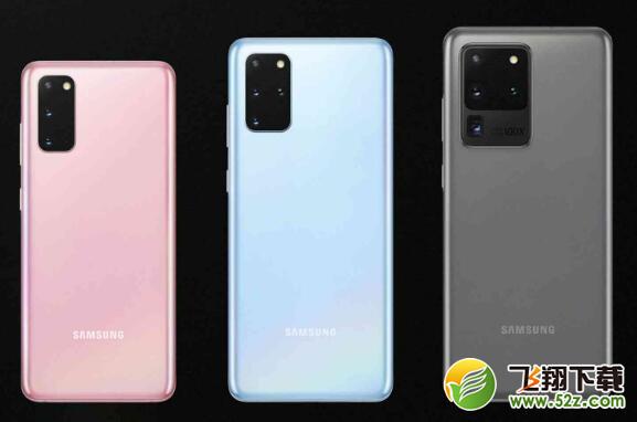 三星S20 Ultra支持双扬声器吗 三星S20 Ultra是双扬声器吗