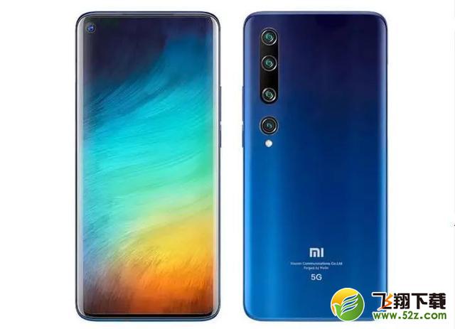 小米10有WiFi6功能吗 小米10支持WiFi6功能吗