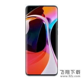 小米10蓝牙版本是多少 小米10采用什么蓝牙版本