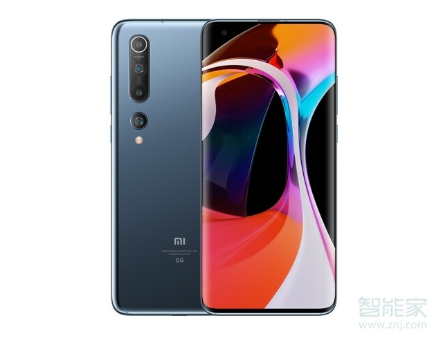 小米10的操作系统是哪个版本