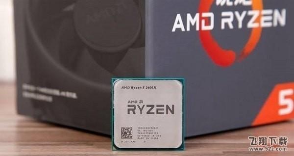 2020年2月桌面CPU性能天梯图