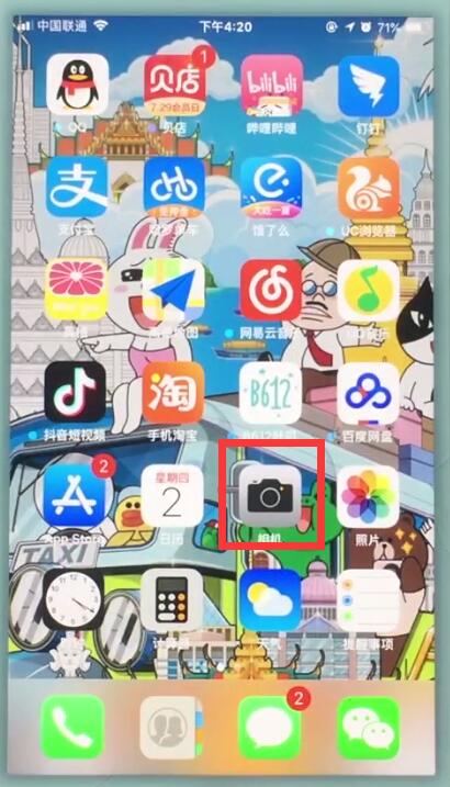 苹果7中拍摄慢动作的操作方法