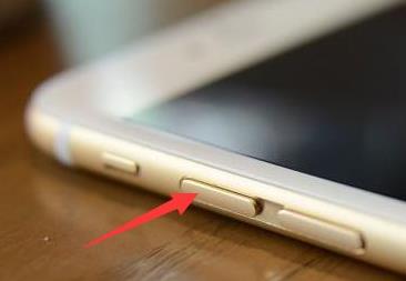 苹果手机听歌声音小怎么办