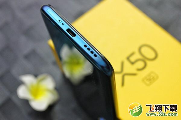 realme x50屏占比是多少 realme x50屏幕尺寸多大