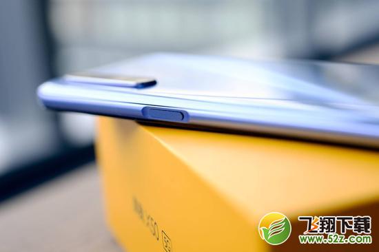 realme x50支持屏幕指纹解锁吗 realme x50有屏幕指纹解锁吗