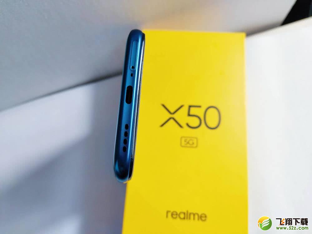 realme x50支持双扬声器吗 realme x50是双扬声器吗