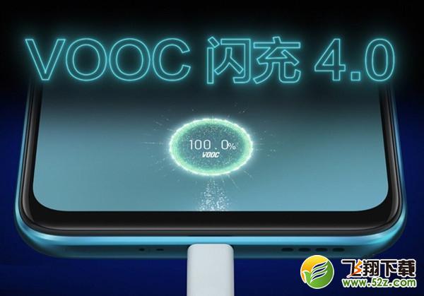 realme x50续航怎么样 realme x50电池容量多大