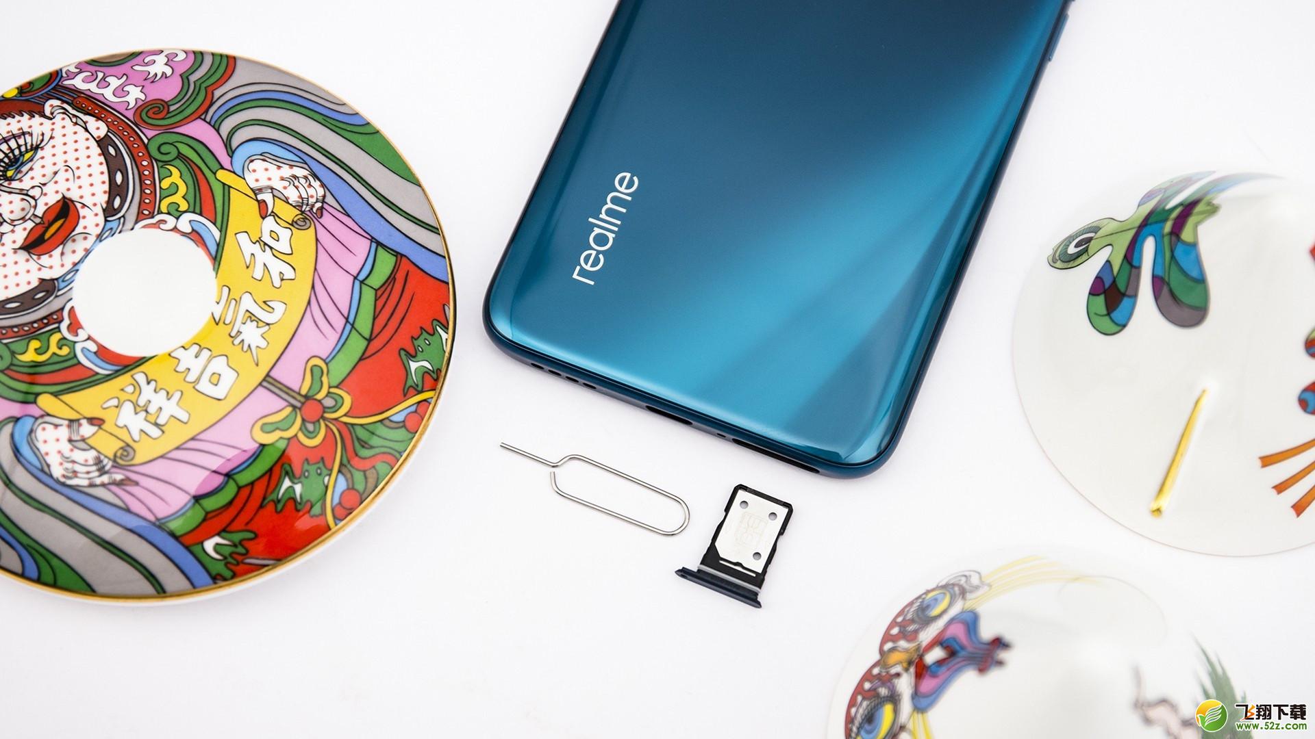 realme x50可以插几张卡 realme x50支持双卡双待吗