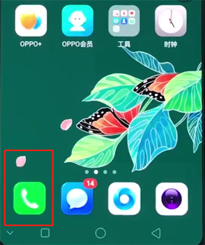 oppor15中添加联系人的简单步骤