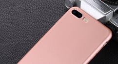 苹果7plus中关闭App内评分提醒的操作步骤