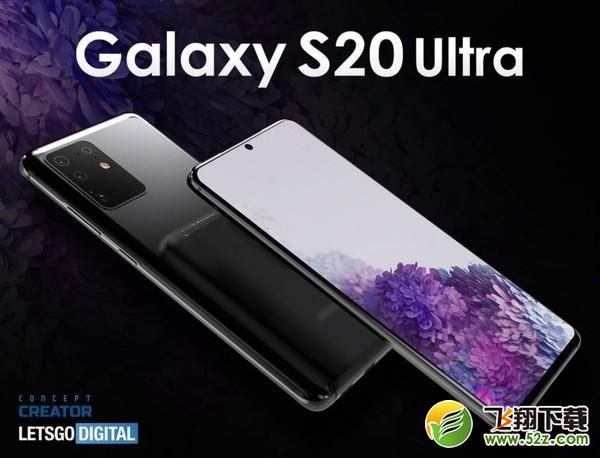 三星S20 Ultra电池容量多大 三星S20 Ultra续航怎么样