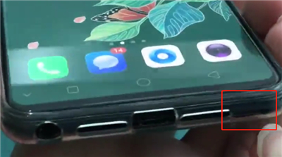 oppor15中提高麦克风音量的基本操作方法