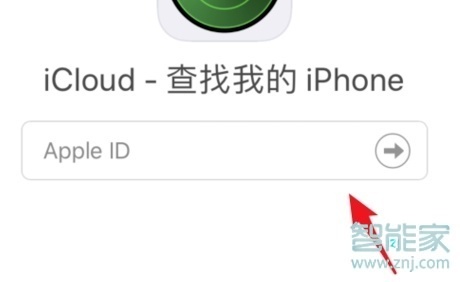 苹果x怎么查找iphone定位
