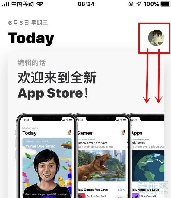 苹果xr怎么更新应用