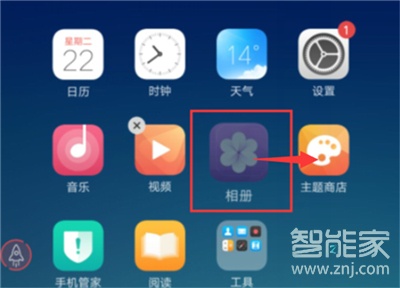 oppoa91怎么在桌面建文件夹