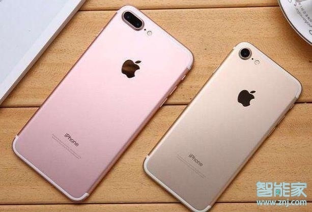 苹果7怎么设置图案锁