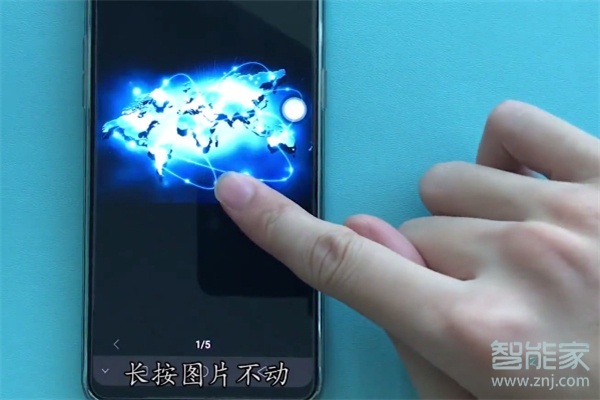 oppoa91怎么保存图片