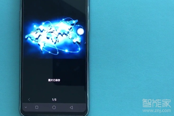 oppoa91怎么保存图片