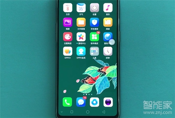 oppoa91怎么保存联系人