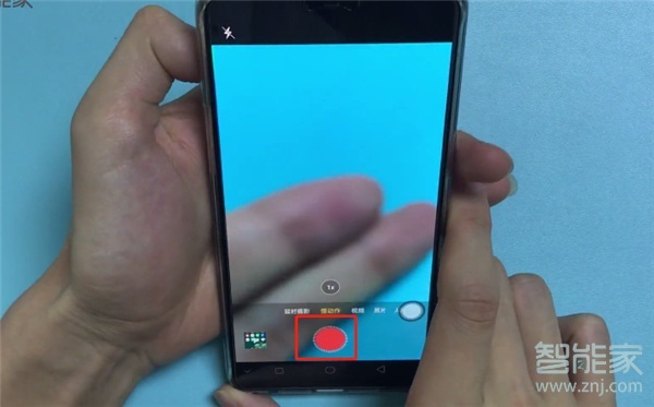 oppoa91怎么拍慢动作