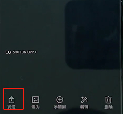 oppo手机中使用互传功能的简单步骤