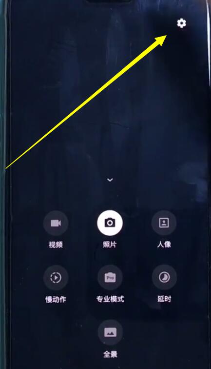 一加6中关闭相机声音的详细步骤
